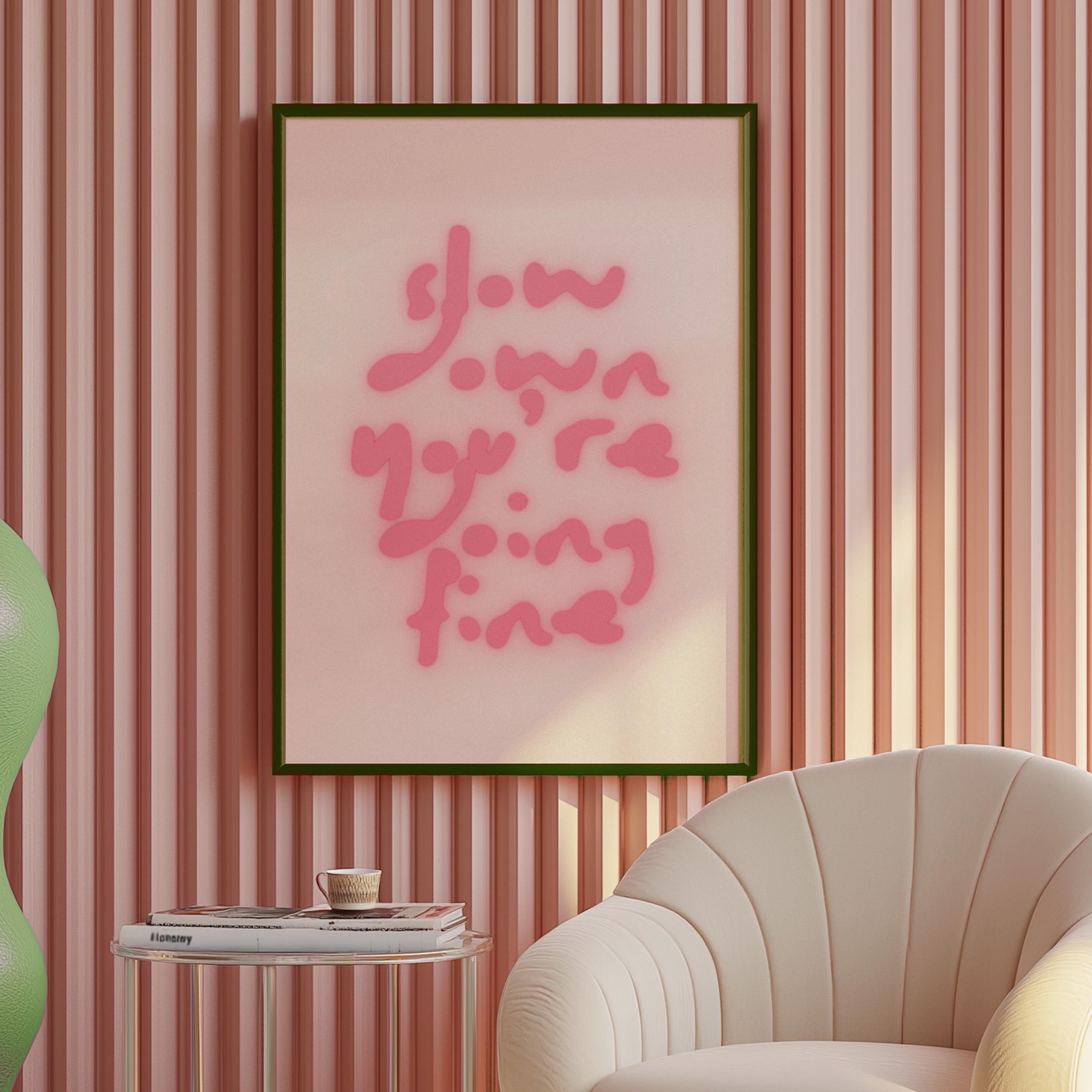 Motivation Art Print: Retro Vinyl Poster, Slow Down Wall Art, Music Inspired Apartment Decor, Billy Joel Art for Home