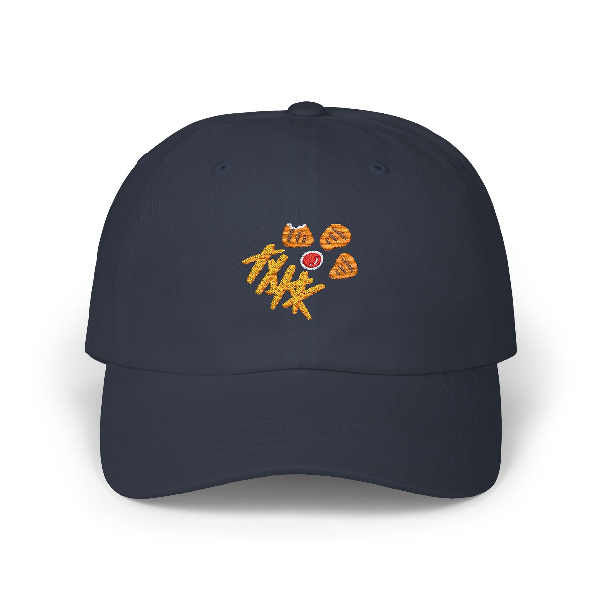 Chicken Nuggets Embroidered Classic Dad Cap