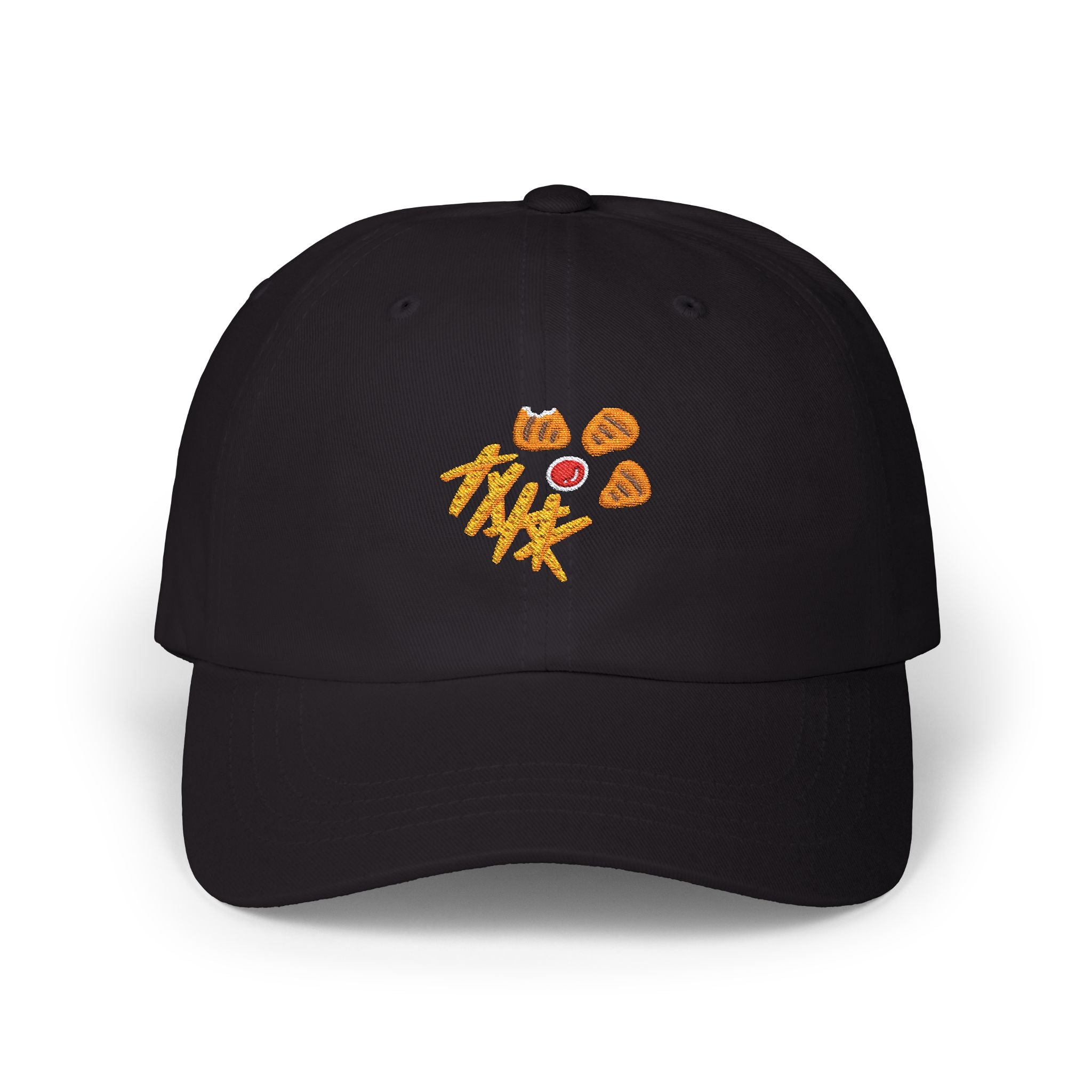 Chicken Nuggets Embroidered Classic Dad Cap