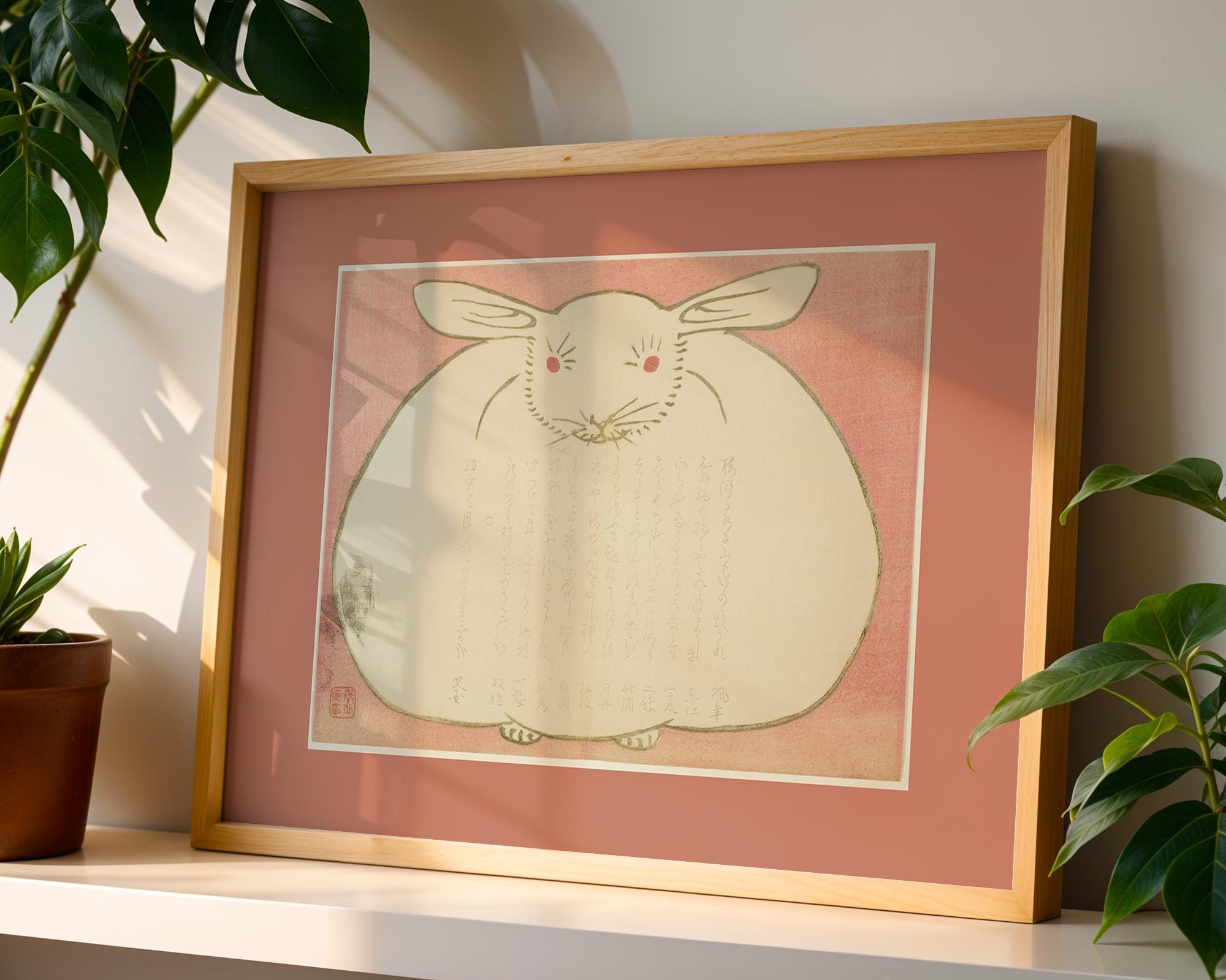 Bunny Art Print, Pink Art, Pink Bedroom Art, Bedroom Print, Kids Room Art, Kids Room Print, Nursery bunny art, bunny posters, digital