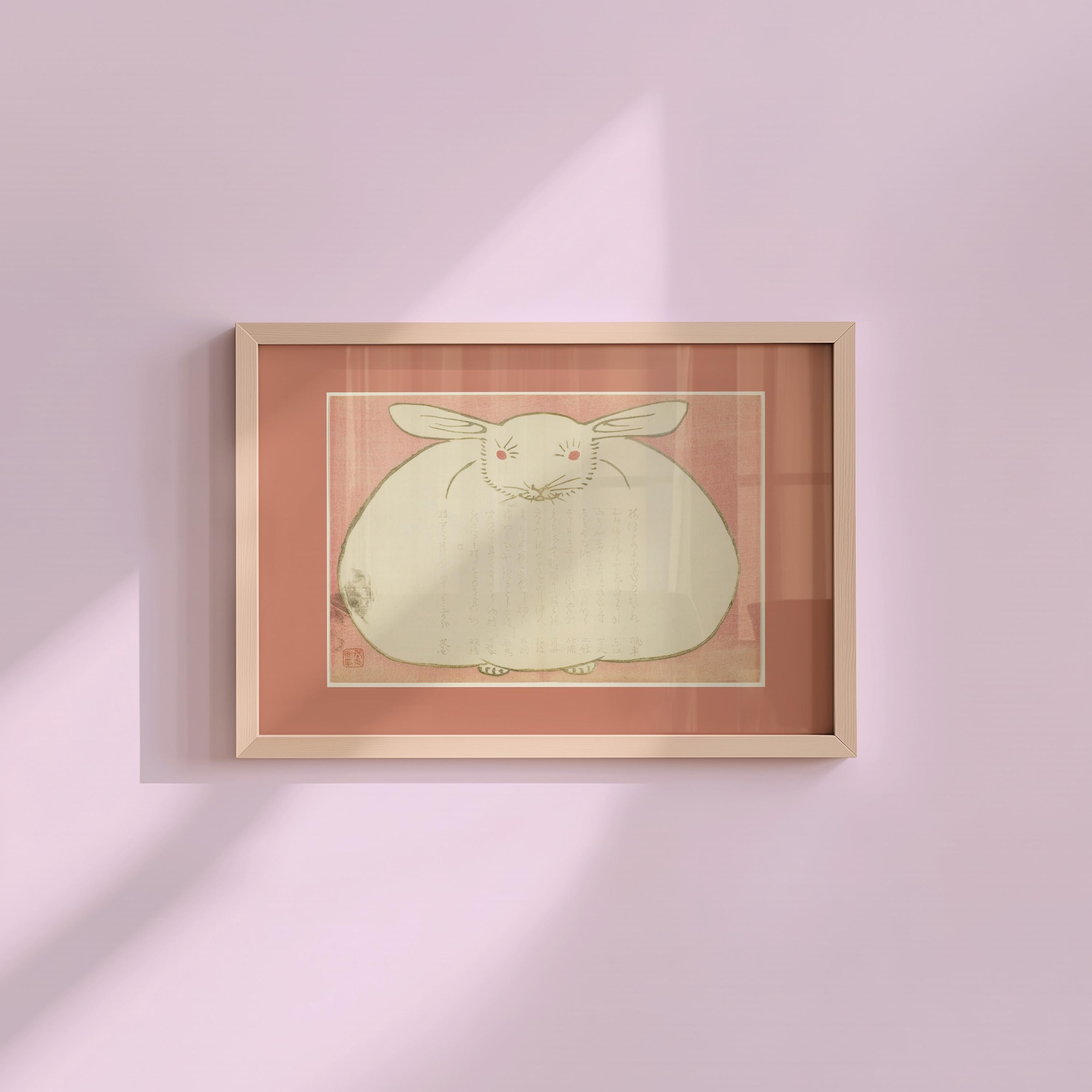 Bunny Art Print, Pink Art, Pink Bedroom Art, Bedroom Print, Kids Room Art, Kids Room Print, Nursery bunny art, bunny posters, digital