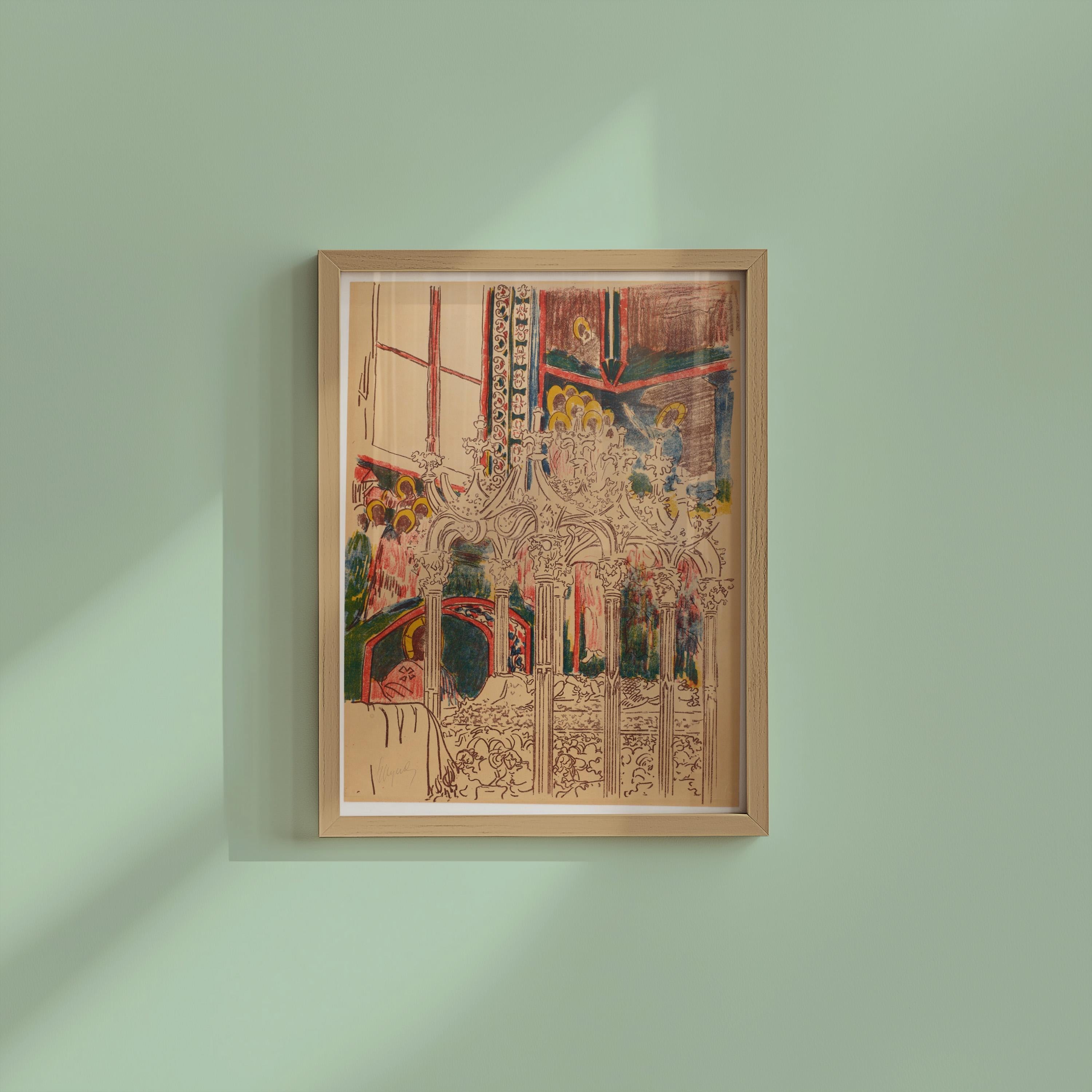 Casmir Vertical Art Print Digital Download